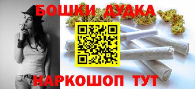 прущие крисы Балаково