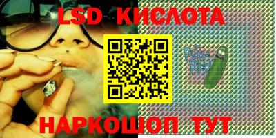a pvp Балашиха