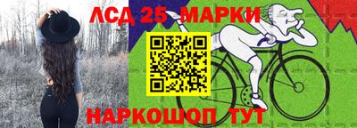 герыч Балахна
