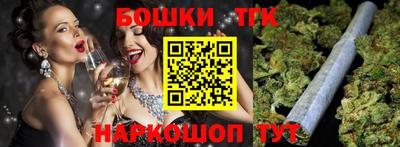 a pvp Балашиха