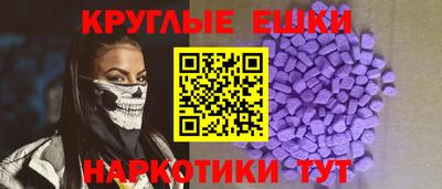 a pvp Балашиха