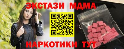 a pvp Балашиха