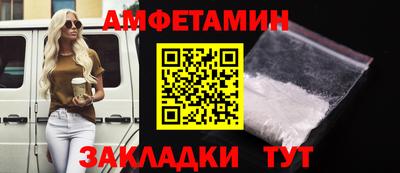 a pvp Балашиха