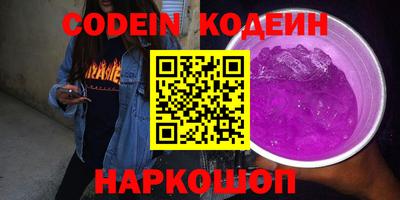 a pvp Балашиха
