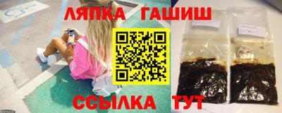 герыч Балахна