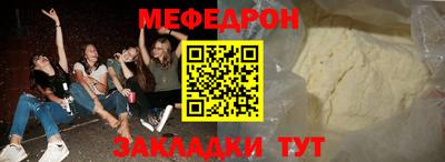 a pvp Балашиха
