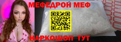 a pvp Балашиха