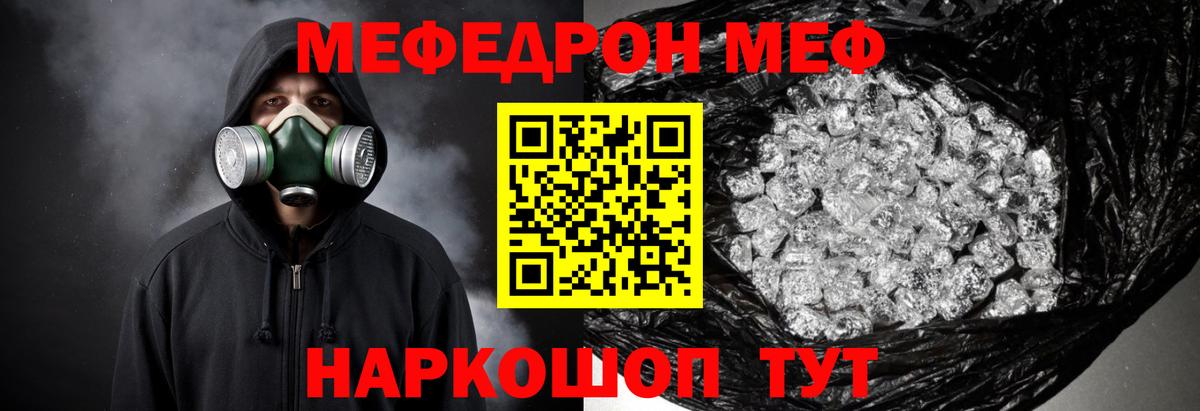  COCAIN Владивосток